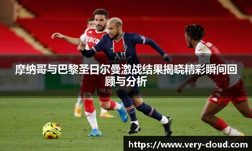 江南体育