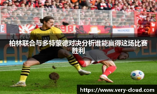 jn江南体育