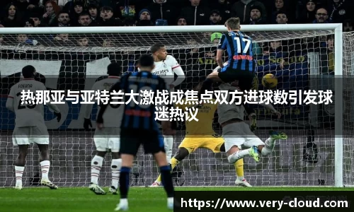 jn江南体育