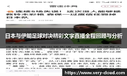 jn江南体育