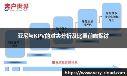 江南体育官方平台