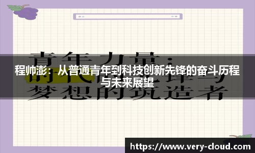江南体育官方平台
