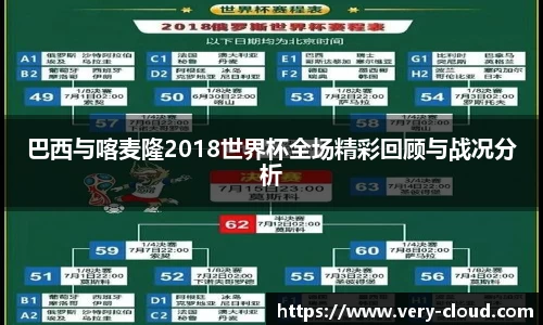 江南体育官方平台