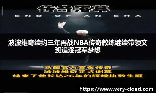 江南体育官方平台