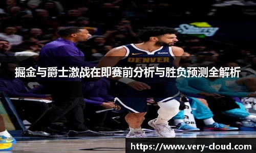 jn江南体育