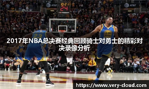 jn江南体育