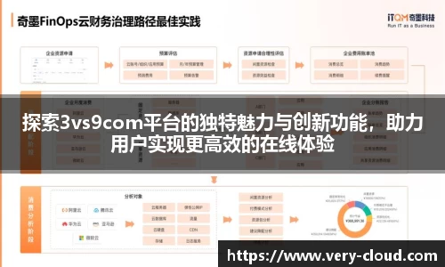 jn江南体育