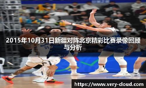 jn江南体育