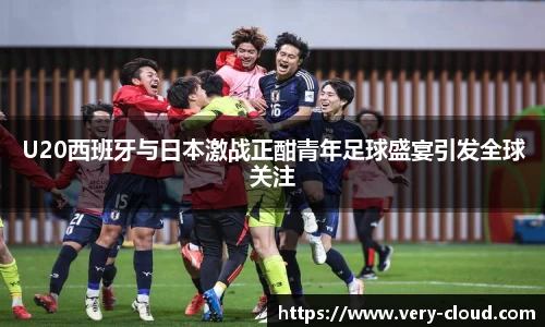 江南体育官方平台