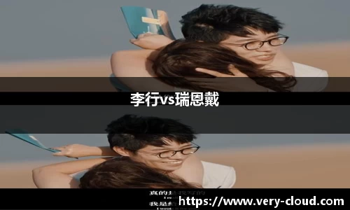 江南体育官网