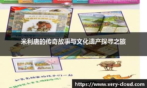 江南体育官方平台