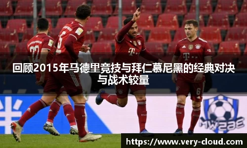 江南体育官网