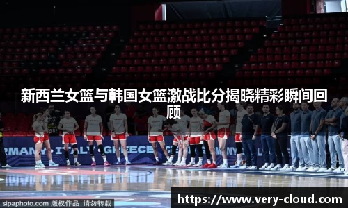 jn江南体育