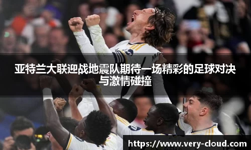 江南体育官方平台