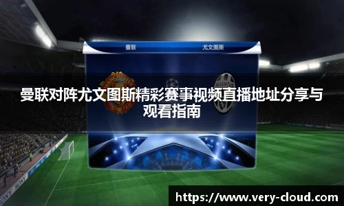 江南体育官网