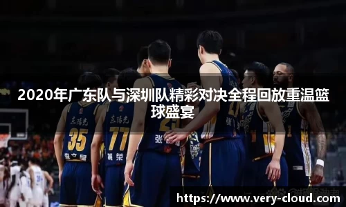 江南体育官网