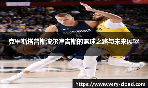 江南体育官方平台