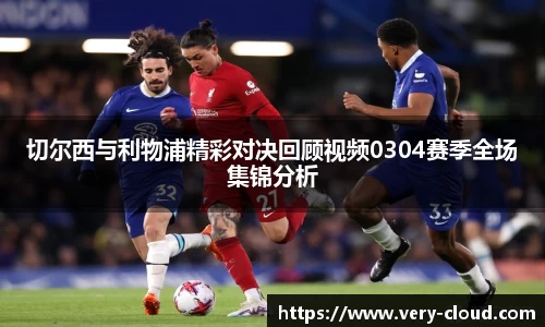 jn江南体育