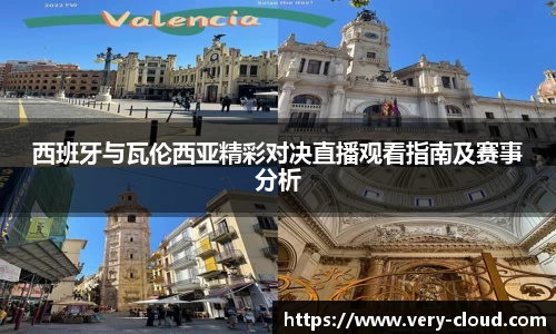 江南体育官方平台