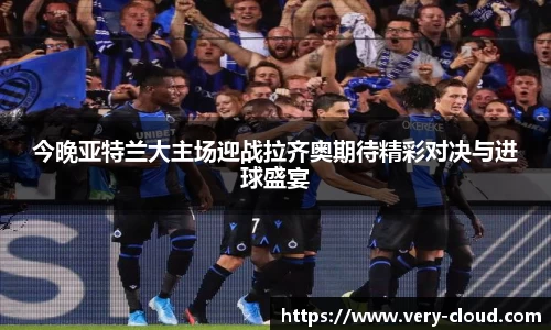 江南体育