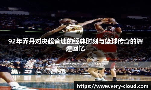江南体育官方平台