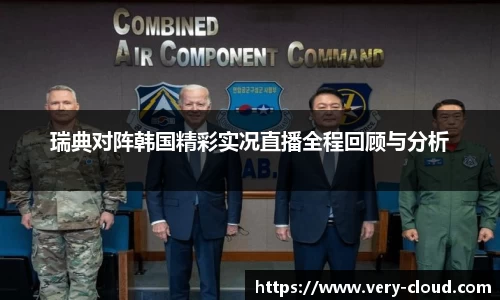 江南体育官网