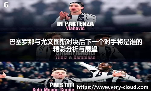 江南体育官网