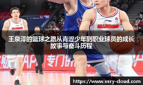 江南体育