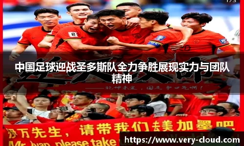 jn江南体育