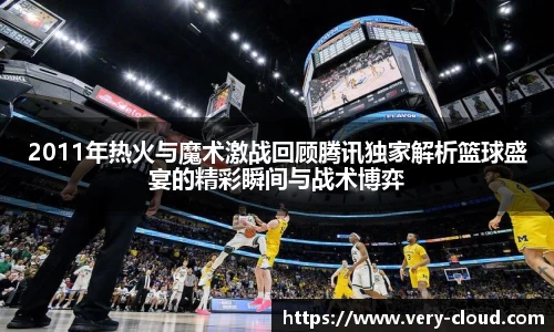 江南体育官方平台