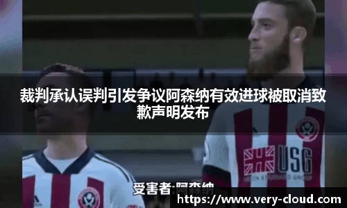 江南体育官网