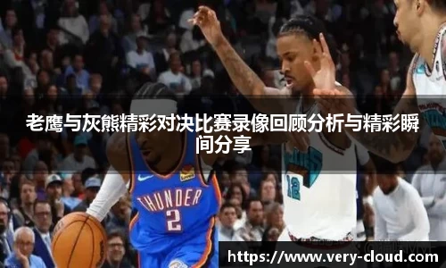江南体育官方平台