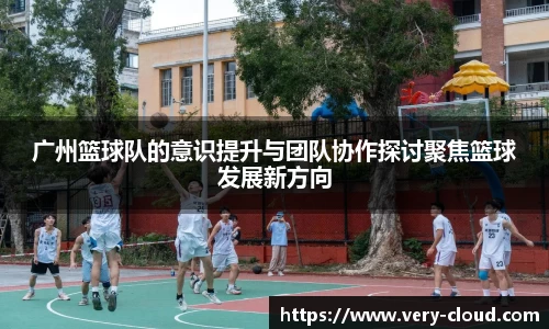 江南体育官方平台