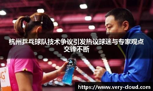 江南体育官网