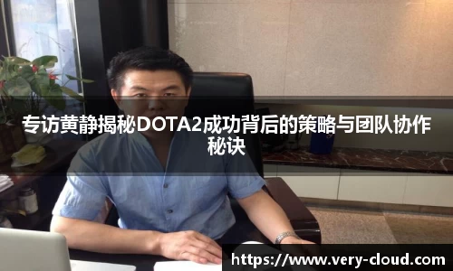 江南体育官网