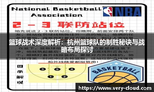 江南体育官方平台
