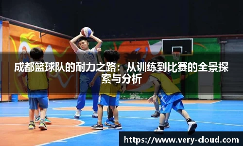jn江南体育