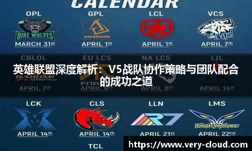 江南体育