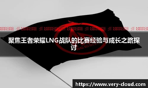 jn江南体育