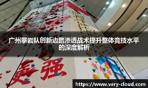 jn江南体育
