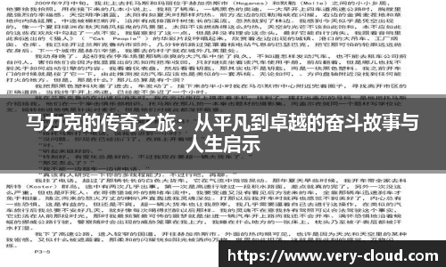 江南体育官方平台