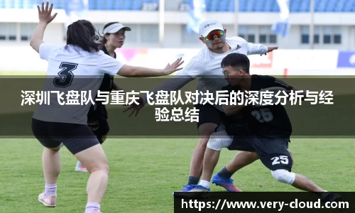 江南体育官网