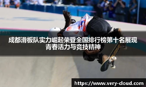 jn江南体育