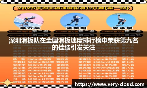 江南体育
