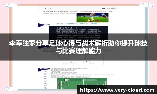 江南体育官网