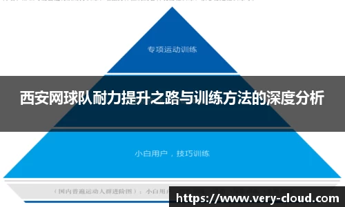 jn江南体育