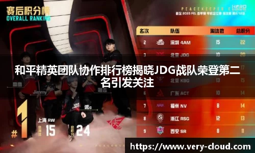 江南体育官网