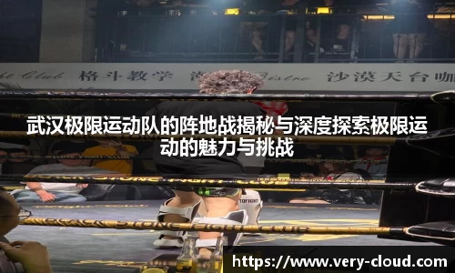 jn江南体育