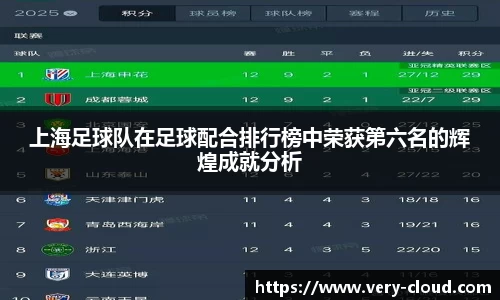 江南体育官网