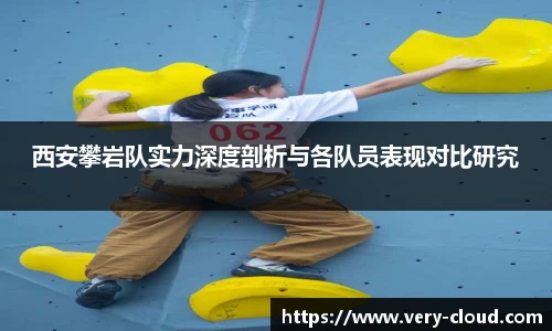 江南体育官网